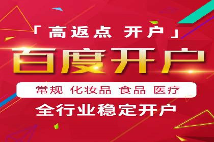 信息流代运营案例：提升用户活跃度
