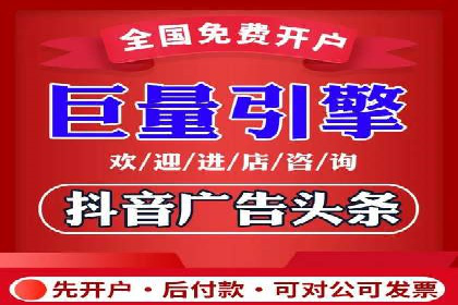案例分享：SEM百度竞价助力企业品牌建设